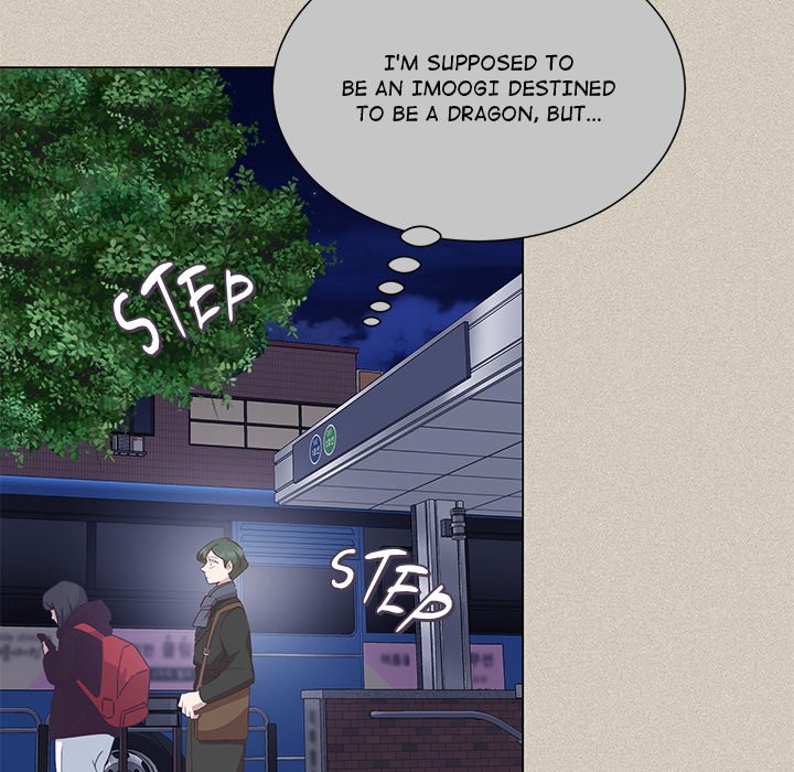 Oddity Office Oddity Office EP 12 - Toomics page 56 - 
