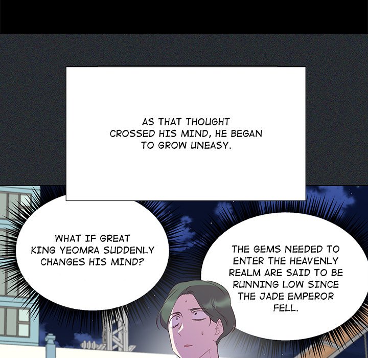 Oddity Office Oddity Office EP 12 - Toomics page 60 - 