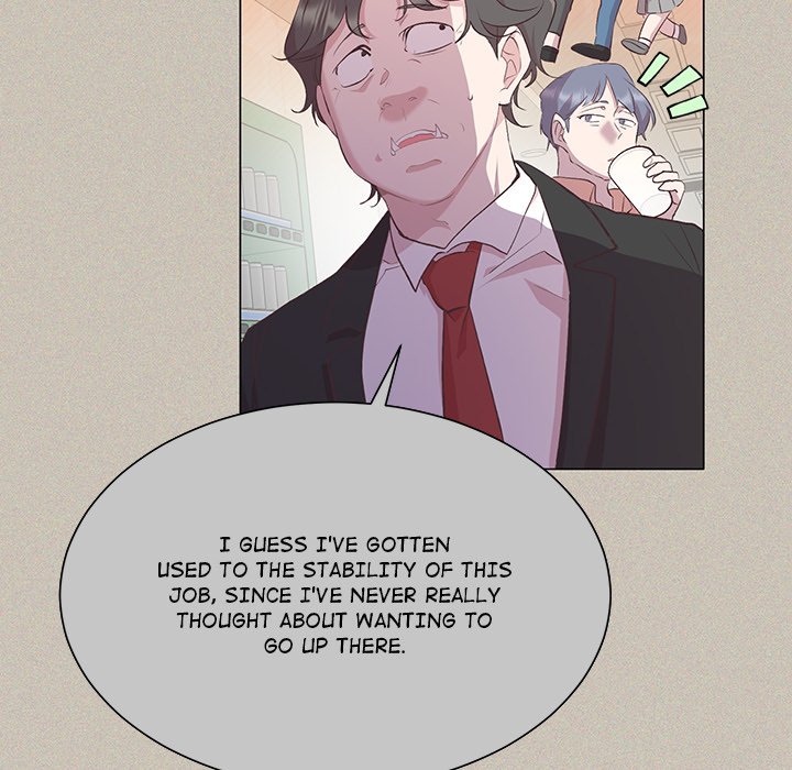 Oddity Office Oddity Office EP 12 - Toomics page 68 - 