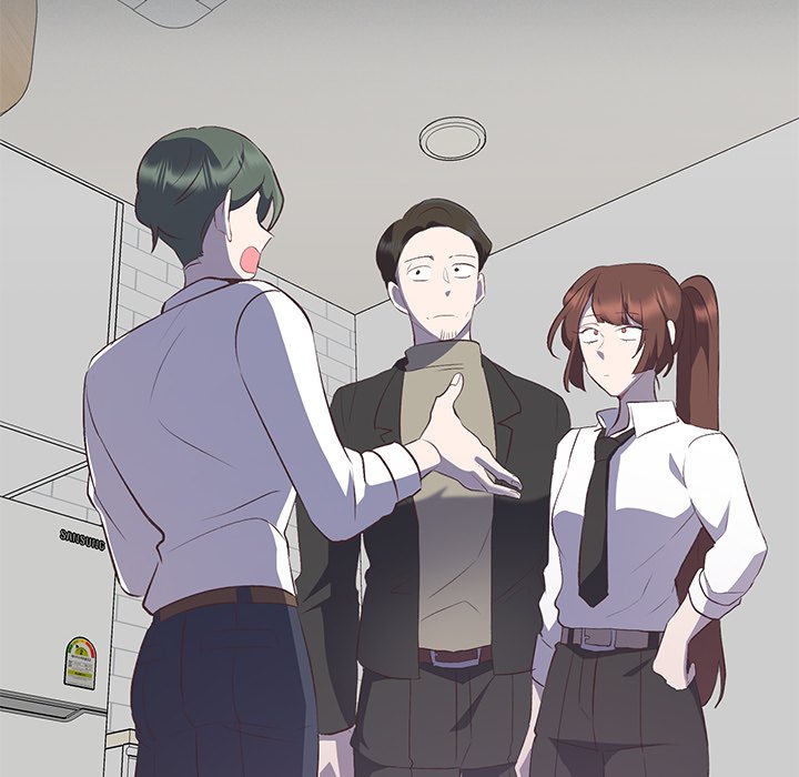 Oddity Office Oddity Office EP 12 - Toomics page 81 - 
