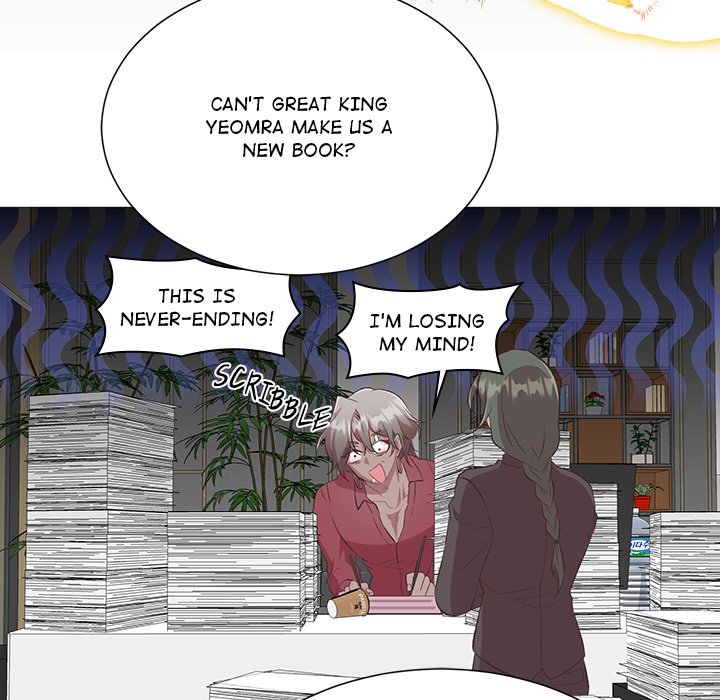 Oddity Office Oddity Office EP 13 - Toomics page 125 - 