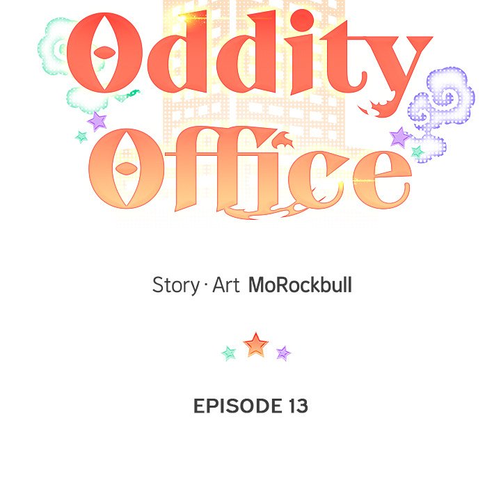 Oddity Office Oddity Office EP 13 - Toomics page 17 - 