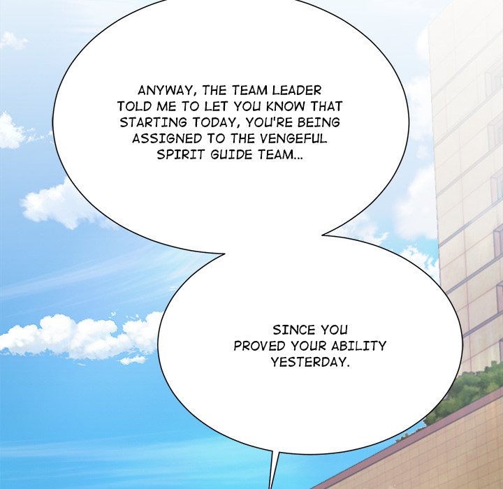 Oddity Office Oddity Office EP 13 - Toomics page 82 - 