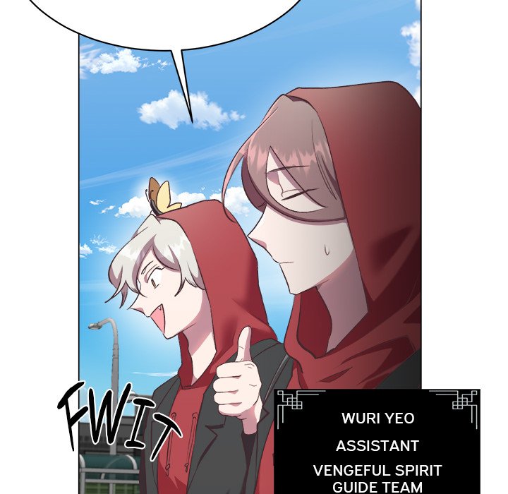 Oddity Office Oddity Office EP 13 - Toomics page 85 - 