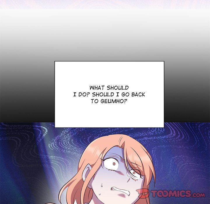 Oddity Office Oddity Office EP 14 - Toomics page 102 - 