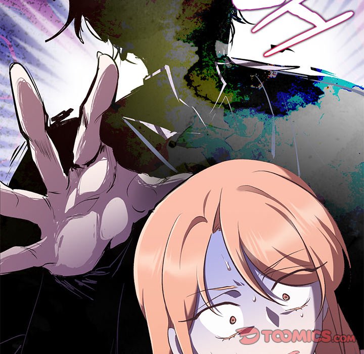 Oddity Office Oddity Office EP 14 - Toomics page 120 - 