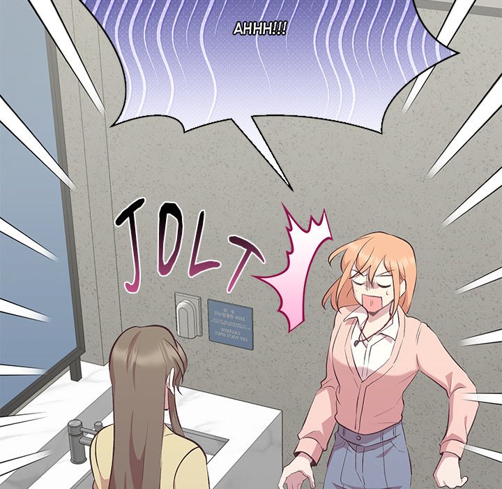 Oddity Office Oddity Office EP 14 - Toomics page 41 - 