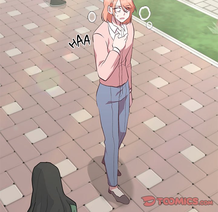 Oddity Office Oddity Office EP 14 - Toomics page 75 - 