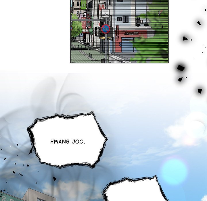 Oddity Office Oddity Office EP 14 - Toomics page 94 - 