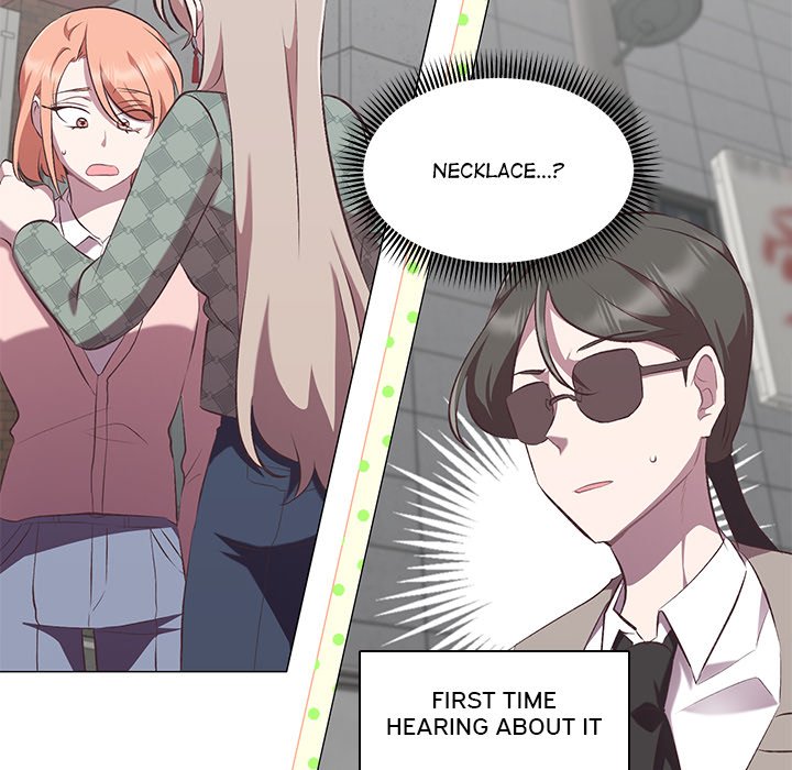 Oddity Office Oddity Office EP 15 - Toomics page 68 - 