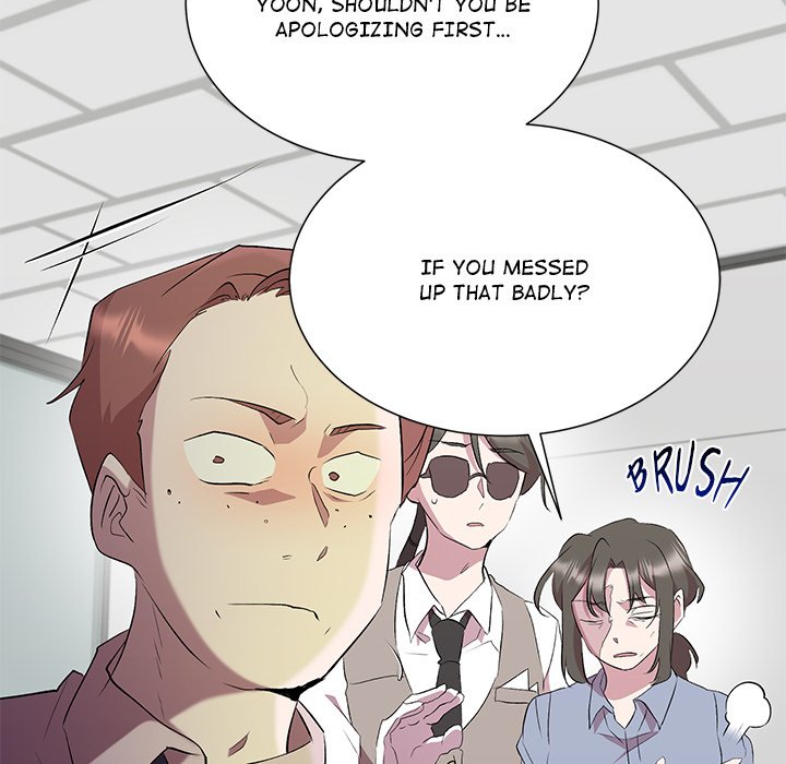 Oddity Office Oddity Office EP 16 - Toomics page 97 - 