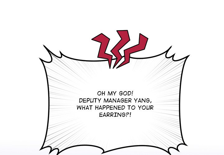 Oddity Office Oddity Office EP 17 - Toomics page 1 - 