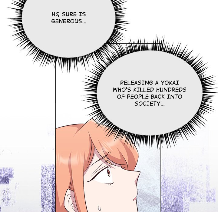 Oddity Office Oddity Office EP 17 - Toomics page 118 - 