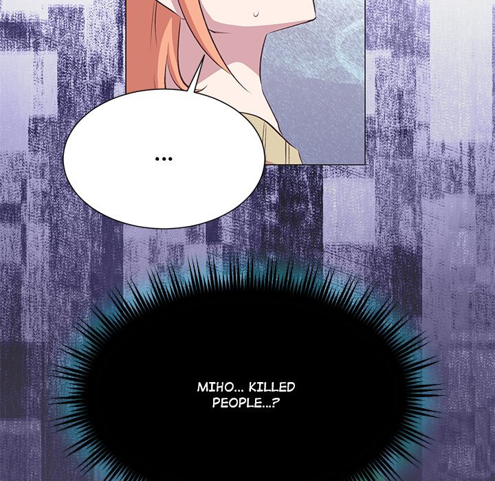Oddity Office Oddity Office EP 17 - Toomics page 119 - 