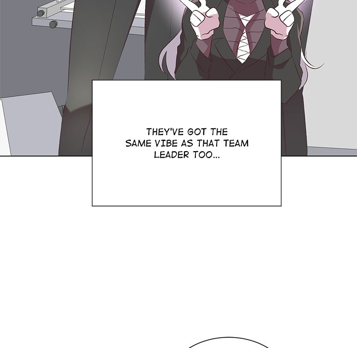 Oddity Office Oddity Office EP 17 - Toomics page 56 - 