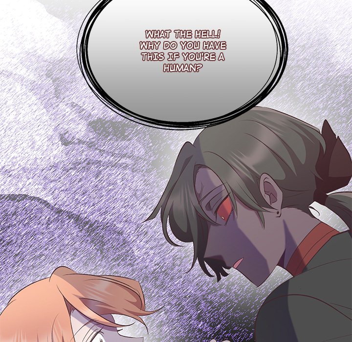 Oddity Office Oddity Office EP 17 - Toomics page 72 - 
