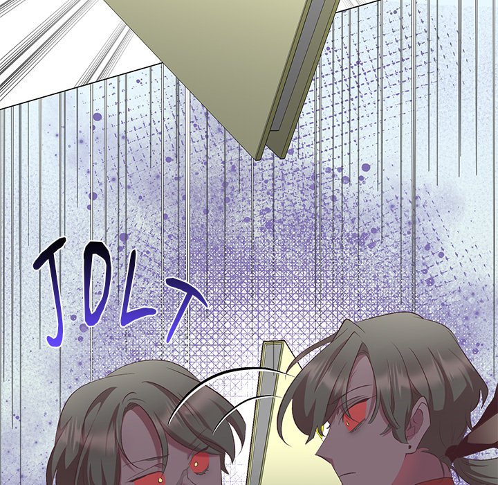 Oddity Office Oddity Office EP 17 - Toomics page 83 - 