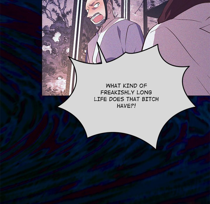 Oddity Office Oddity Office EP 18 - Toomics page 104 - 