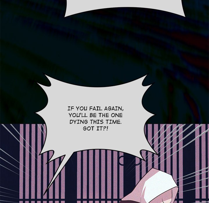 Oddity Office Oddity Office EP 18 - Toomics page 106 - 