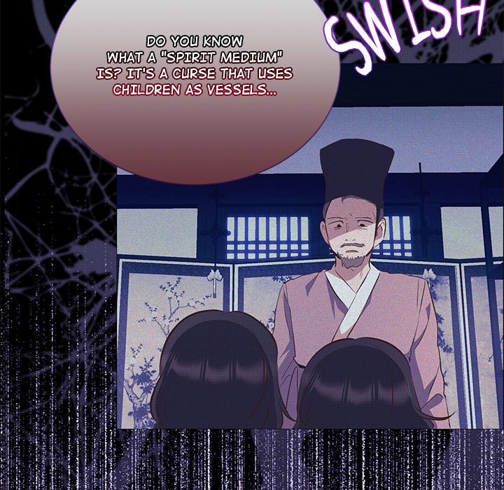 Oddity Office Oddity Office EP 18 - Toomics page 110 - 