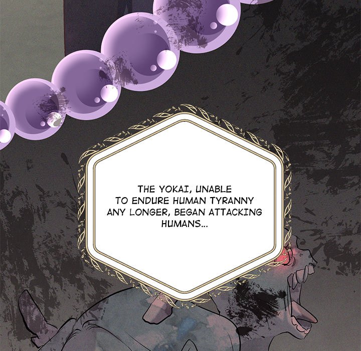Oddity Office Oddity Office EP 18 - Toomics page 34 - 