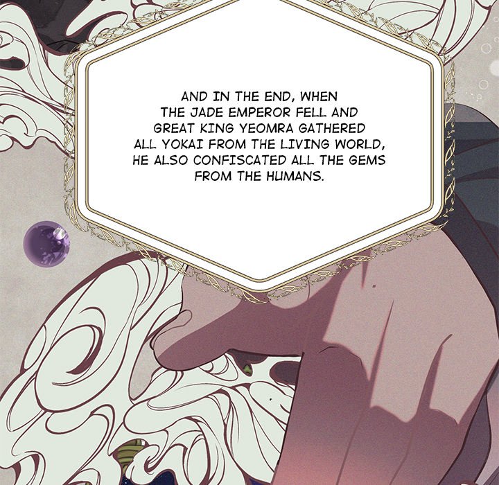 Oddity Office Oddity Office EP 18 - Toomics page 36 - 