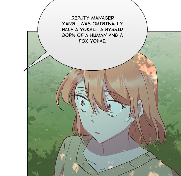 Oddity Office Oddity Office EP 18 - Toomics page 43 - 