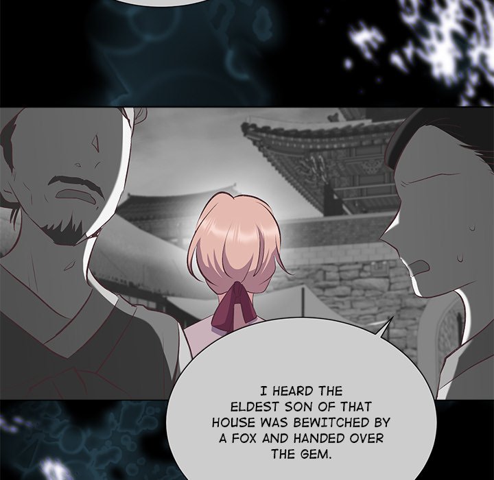 Oddity Office Oddity Office EP 19 - Toomics page 62 - 
