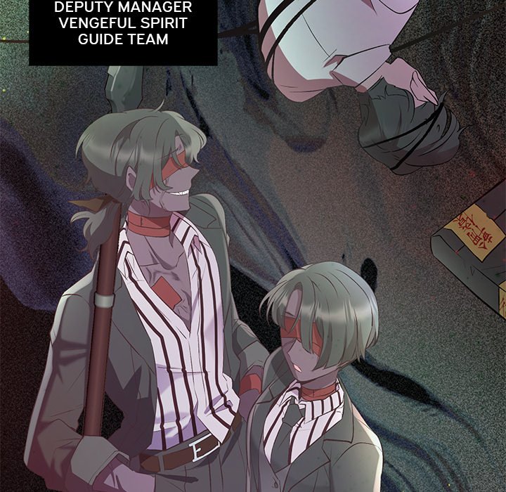 Oddity Office Oddity Office EP 2 - Toomics page 40 - 