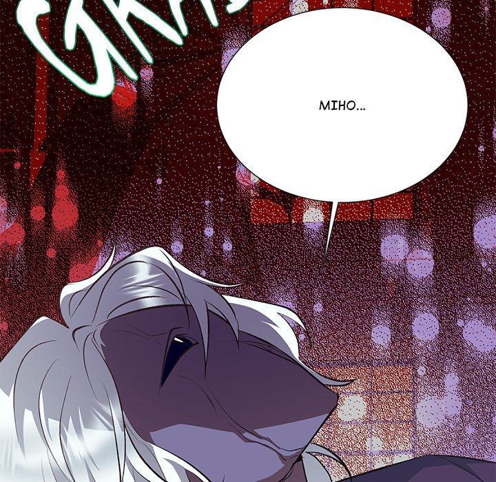 Oddity Office Oddity Office EP 20 - Toomics page 112 - 
