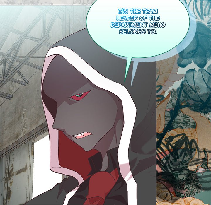 Oddity Office Oddity Office EP 21 - Toomics page 32 - 