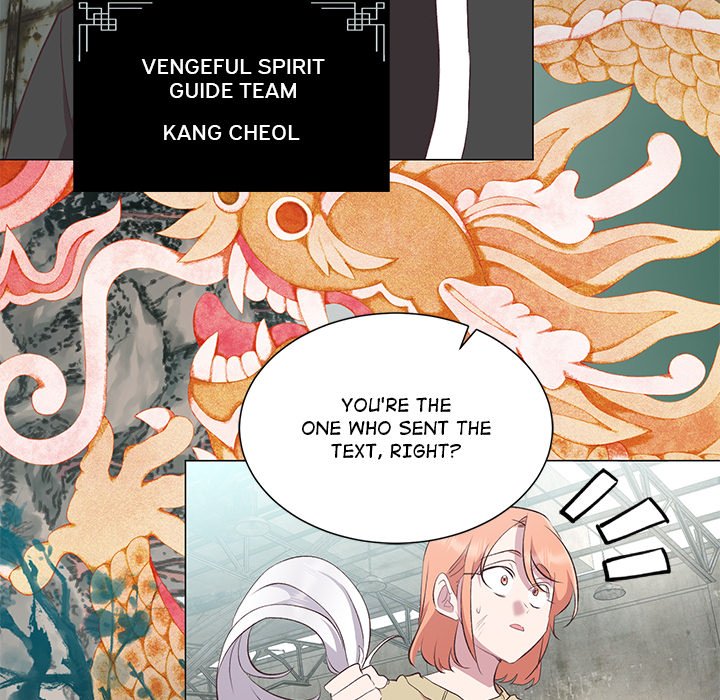 Oddity Office Oddity Office EP 21 - Toomics page 33 - 