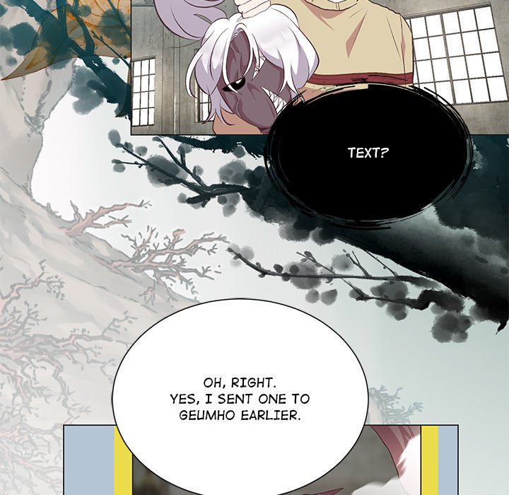 Oddity Office Oddity Office EP 21 - Toomics page 34 - 