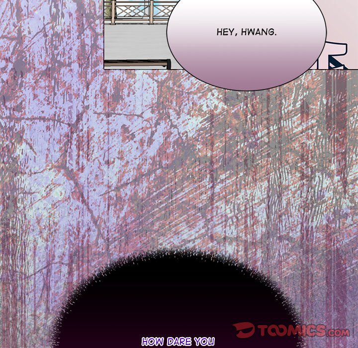 Oddity Office Oddity Office EP 22 - Toomics page 102 - 