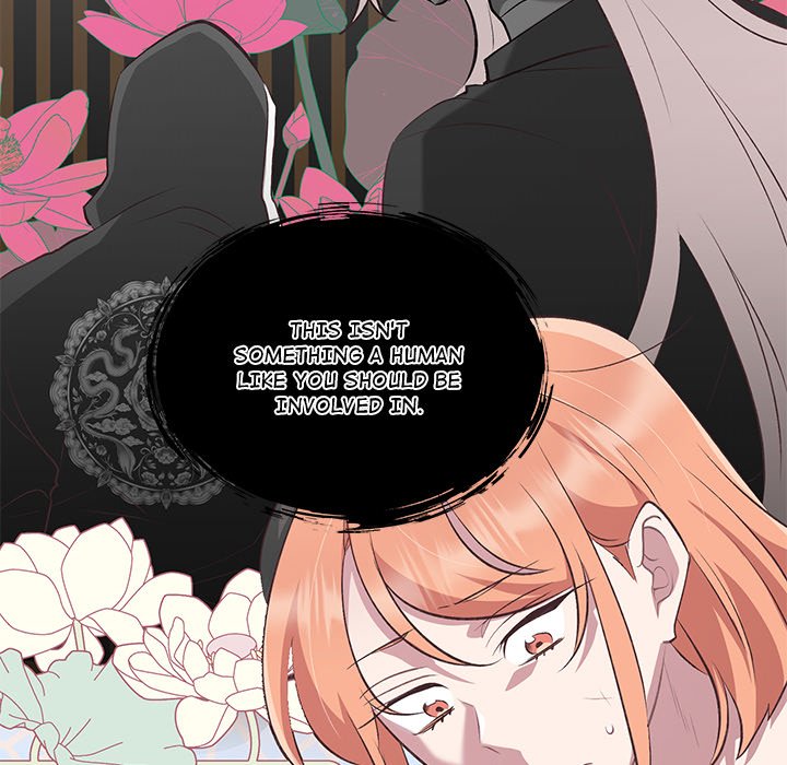 Oddity Office Oddity Office EP 22 - Toomics page 18 - 