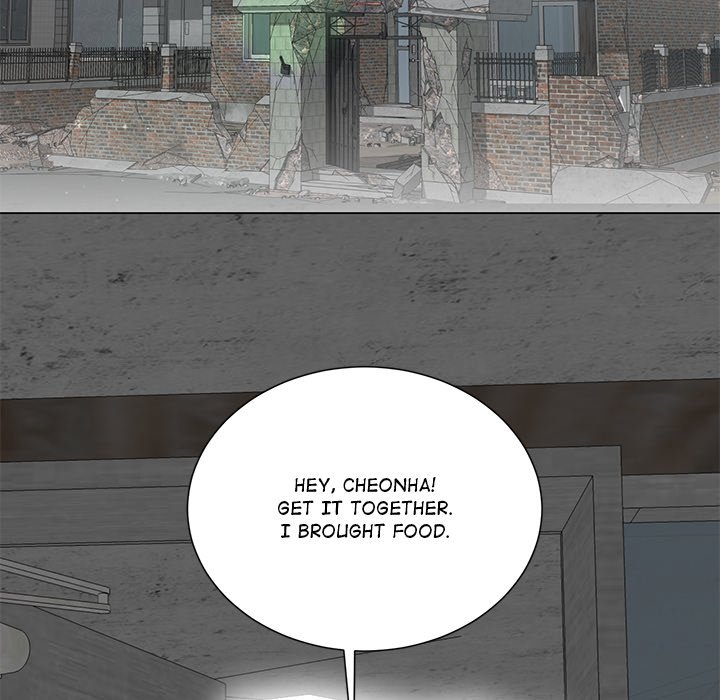 Oddity Office Oddity Office EP 23 - Toomics page 121 - 