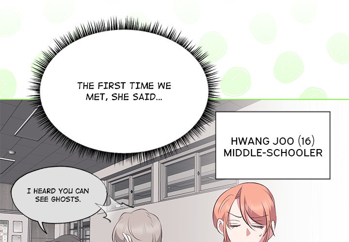 Oddity Office Oddity Office EP 23 - Toomics page 4 - 