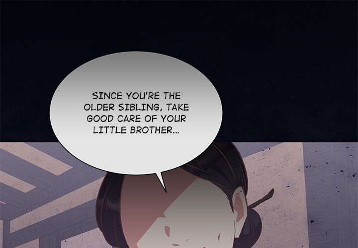 Oddity Office Oddity Office EP 24 - Toomics page 1 - 