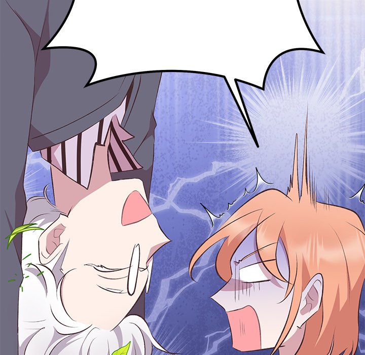 Oddity Office Oddity Office EP 24 - Toomics page 105 - 