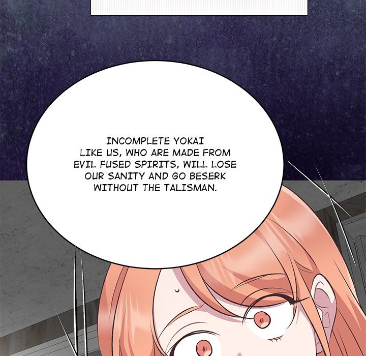 Oddity Office Oddity Office EP 24 - Toomics page 49 - 