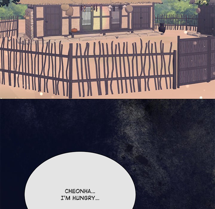 Oddity Office Oddity Office EP 24 - Toomics page 6 - 