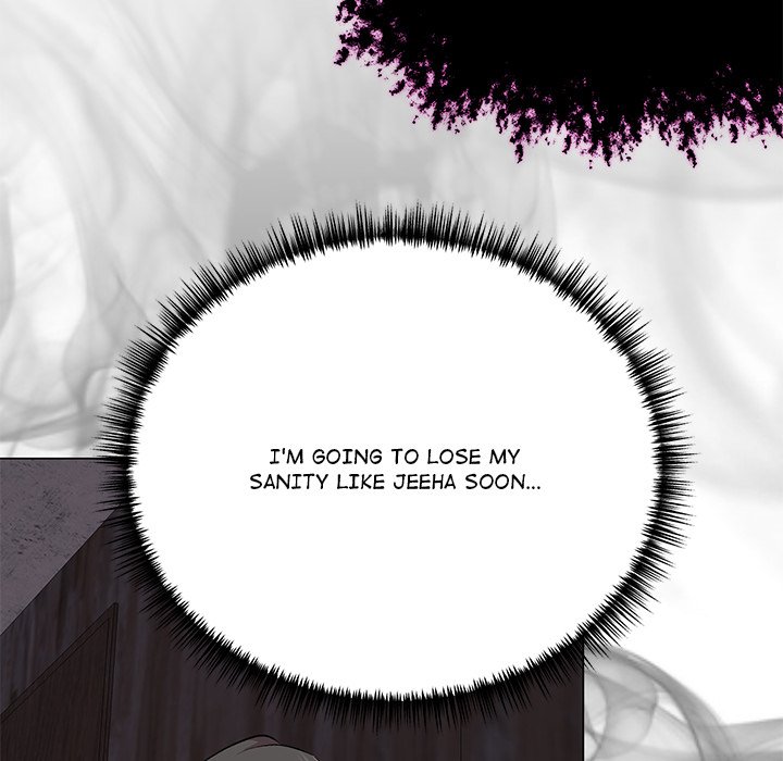 Oddity Office Oddity Office EP 25 - Toomics page 106 - 