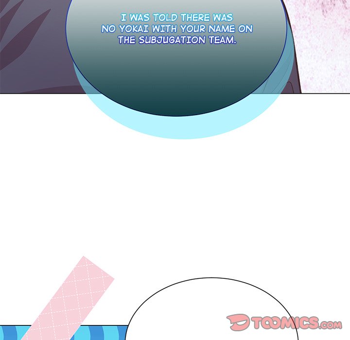 Oddity Office Oddity Office EP 25 - Toomics page 12 - 