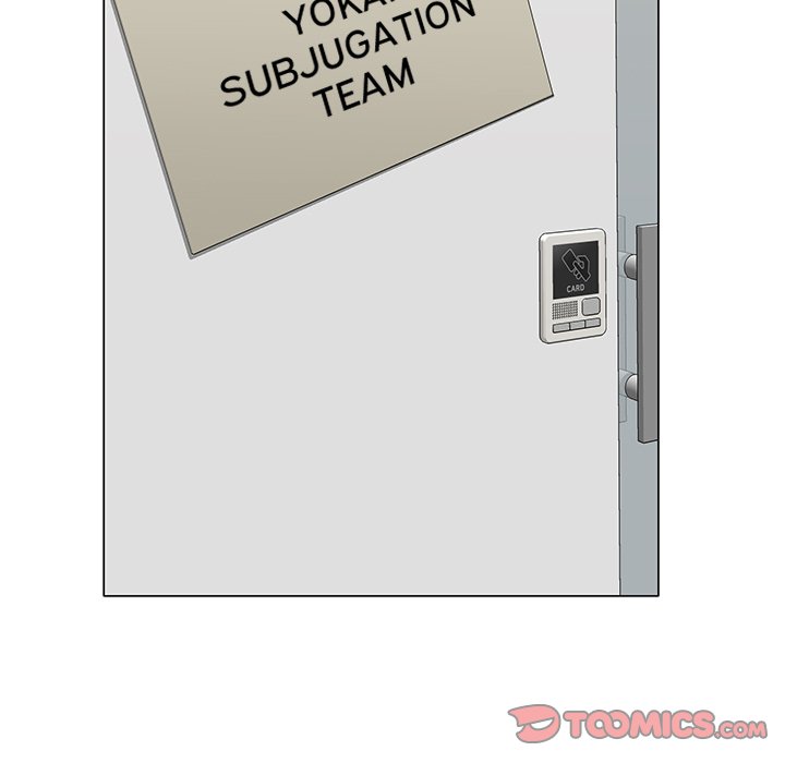 Oddity Office Oddity Office EP 25 - Toomics page 57 - 