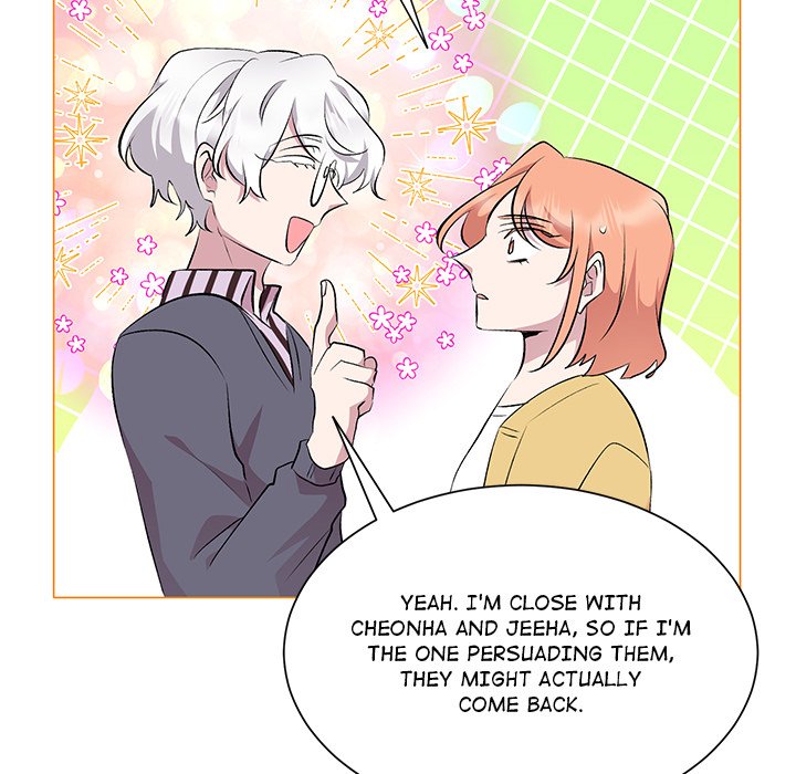 Oddity Office Oddity Office EP 25 - Toomics page 97 - 