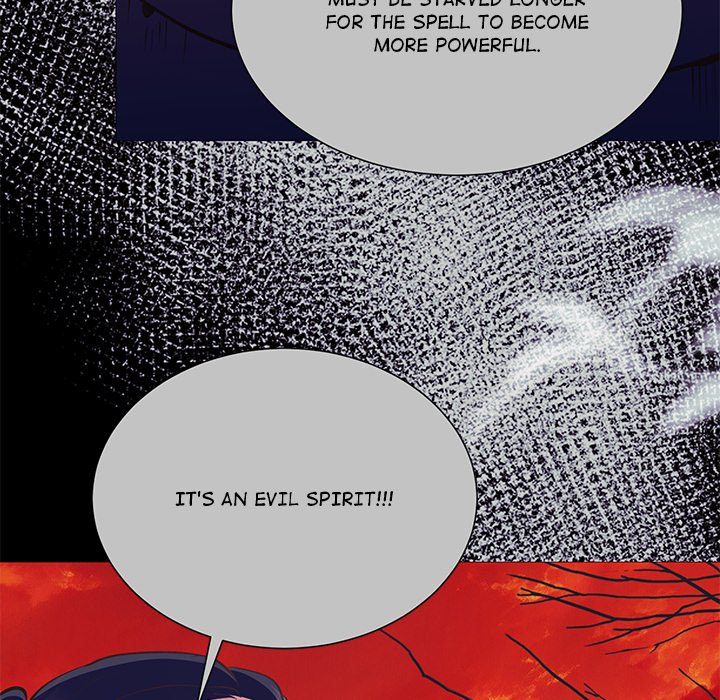 Oddity Office Oddity Office EP 26 - Toomics page 103 - 