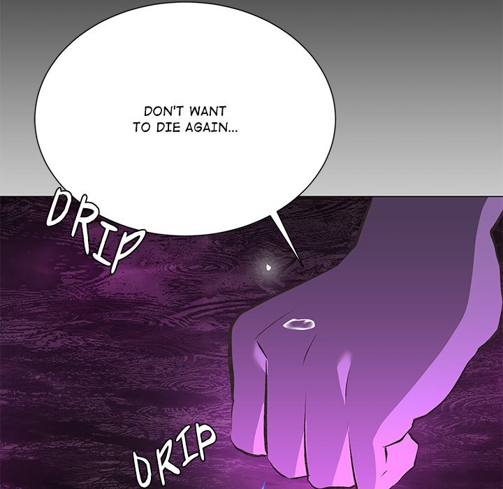 Oddity Office Oddity Office EP 26 - Toomics page 119 - 