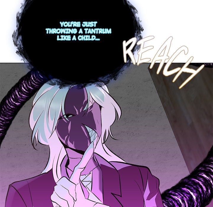 Oddity Office Oddity Office EP 26 - Toomics page 123 - 