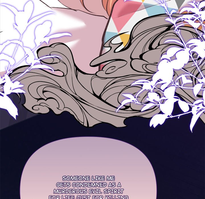 Oddity Office Oddity Office EP 26 - Toomics page 15 - 
