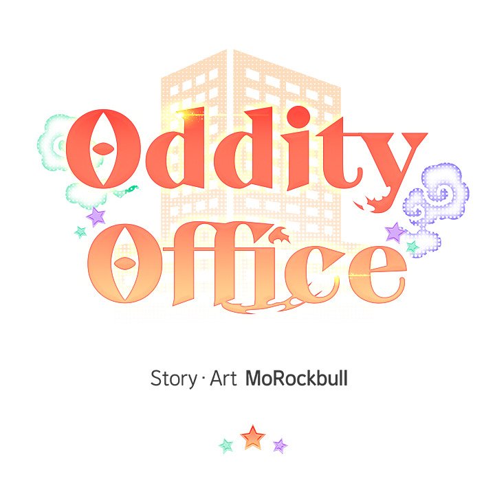 Oddity Office Oddity Office EP 26 - Toomics page 32 - 